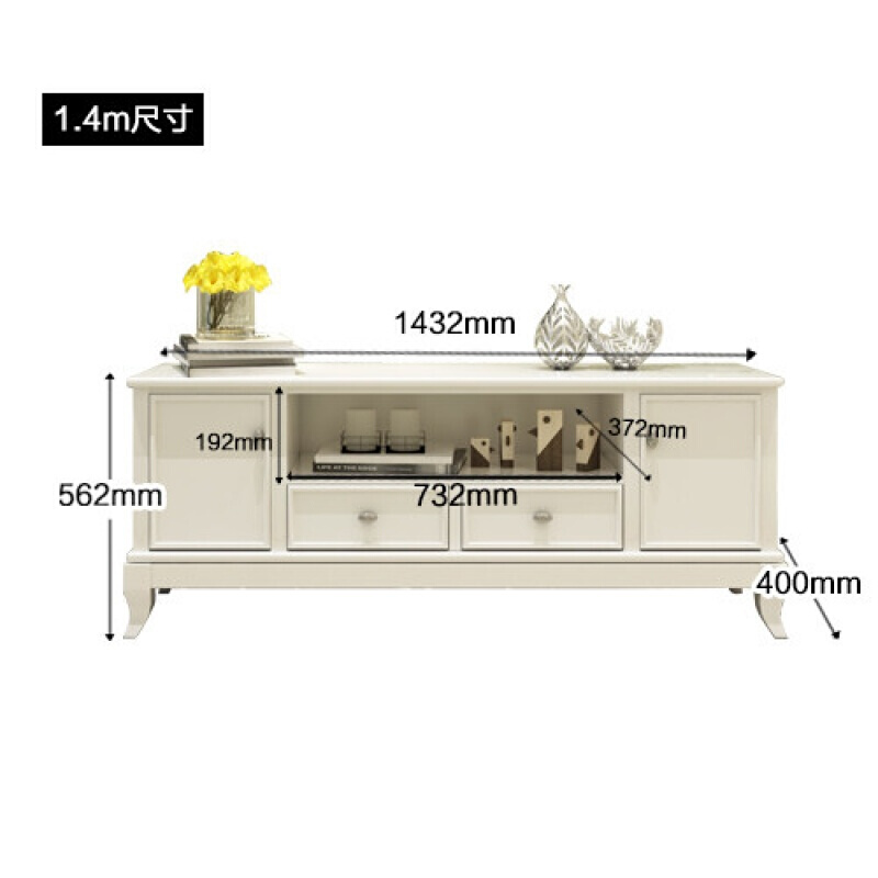式电视柜茶几组合小户型客厅实木电视机柜主卧地柜卧室电视柜2m电视柜(象牙白)组装
