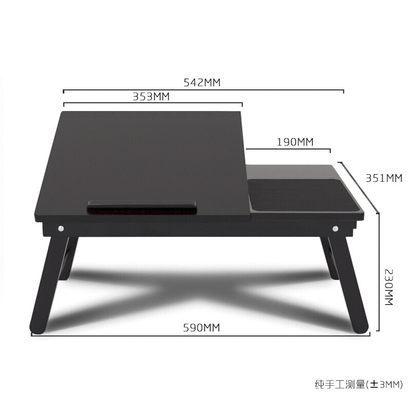 笔记本电脑桌实木家用桌大学生宿舍床上折叠桌膝上懒人桌小书桌 棕黑色