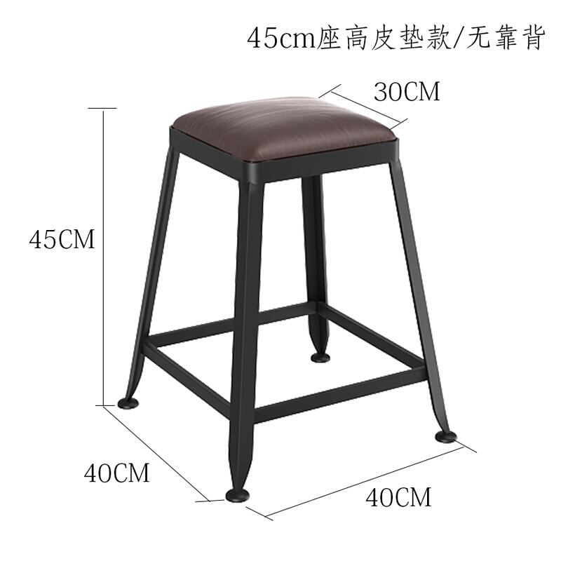吧台椅实木欧式铁艺酒吧椅吧凳现代简约椅子高脚凳吧台椅