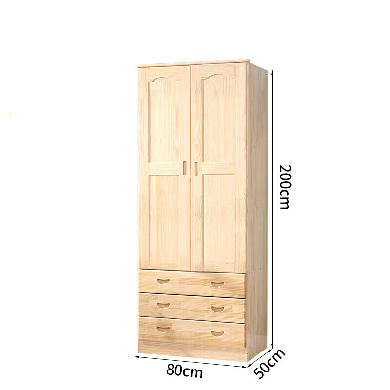 衣柜实木2卧室松木衣橱组装木质两整体大衣柜三储物柜