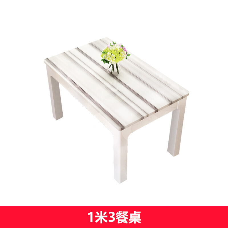 大理石餐桌椅组合实木餐桌现代简约6人长方形大理石餐桌饭桌