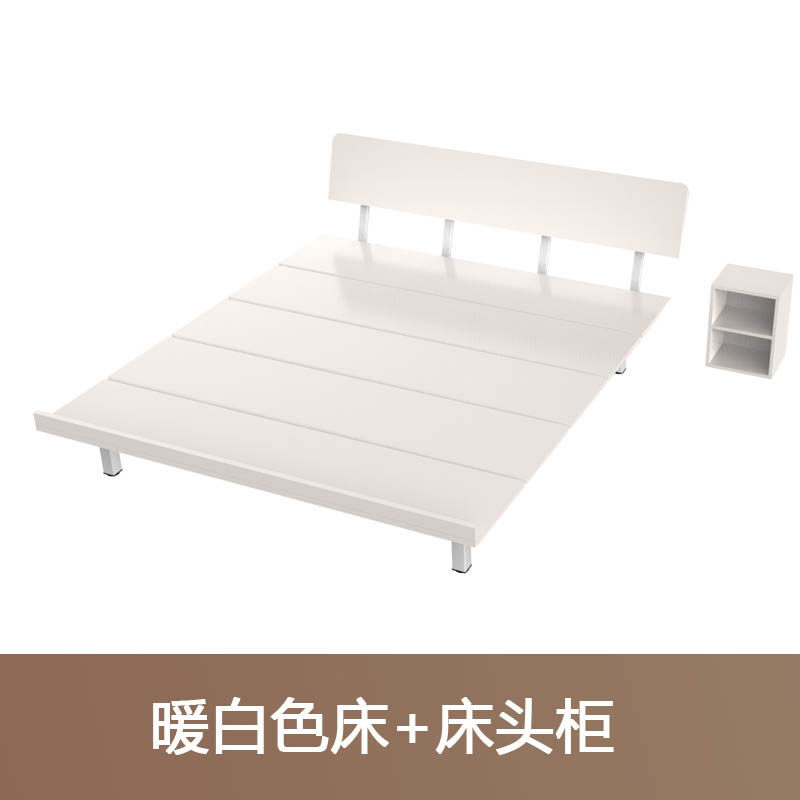 简约现代板式床日式榻榻米床1.2米卧室床1.8M单人床1.5米床架双人