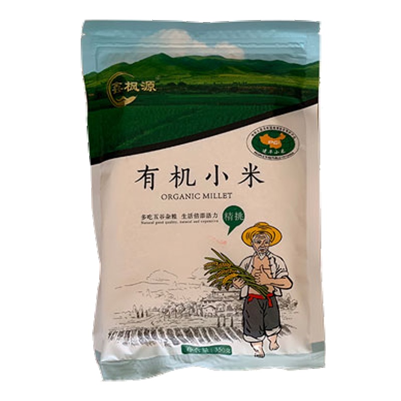 鑫枫源 有机黄小米350g*3袋 粗粮 五谷杂粮 大米伴侣 无添加 粥米搭档 真空装