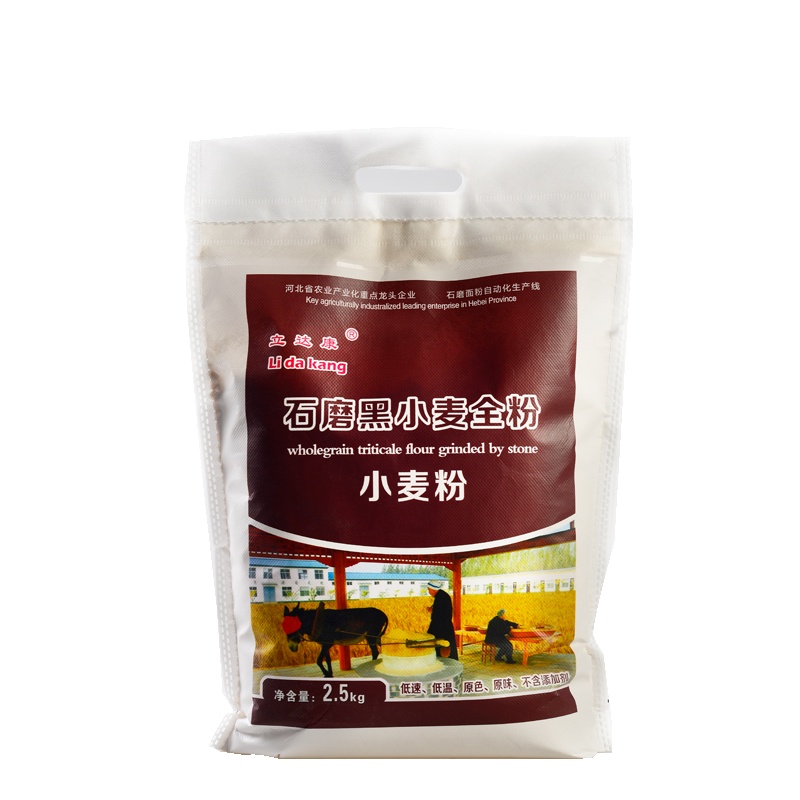 立达康石磨黑小麦全粉2.5kg/袋