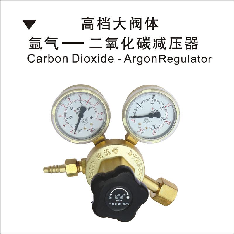 工具 打阀体氧气/乙炔/氩气二氧化碳减压器 压力表