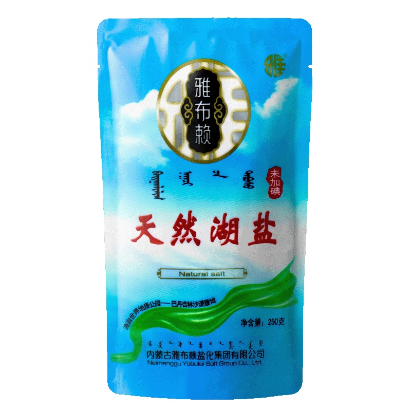 雅盐【天然晶粒湖盐250g*4袋】 未加碘盐 调味品 食用盐 不添加亚铁氢化钾 无任何添加剂