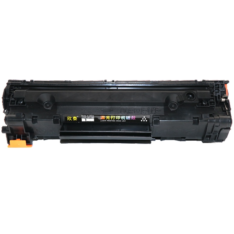 欣泰 佳能LBP6230dn打印机硒鼓适用LBP6200d LBP6230dw墨盒CEG326粉盒