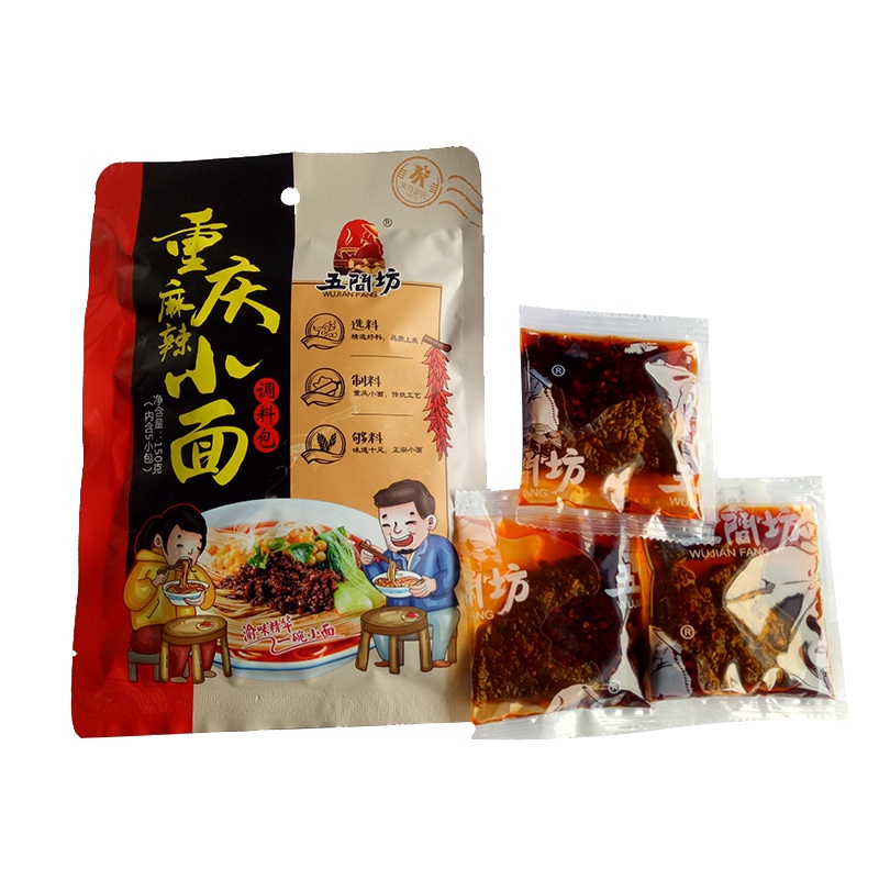 重庆永川  酸菜鱼调味料300g/袋 [买5送1] 五間坊 wu Jian Fang