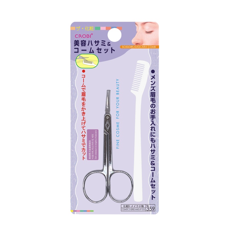 【韩国进口】CROBI眉毛用梳理剪DK-359 优质钢材 刀刃锋利 弯曲设计使用安全 赠送眉毛梳