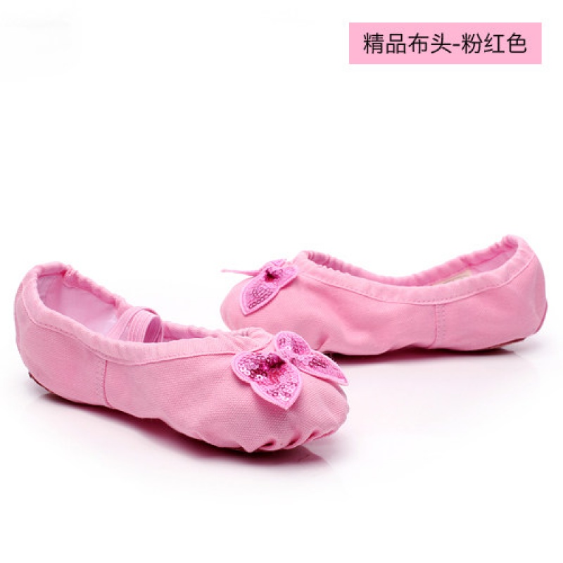 蝴蝶结幼儿童舞蹈鞋软底芭蕾舞鞋女童跳舞鞋粉红练功鞋猫爪鞋表演