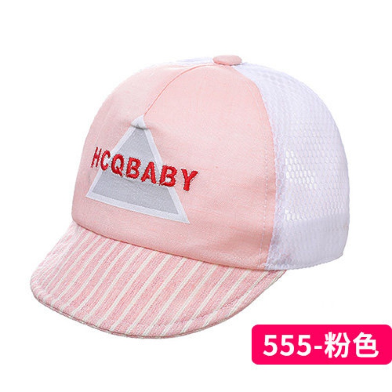 儿童帽子男 潮 棒球帽1-3岁夏季男童女童新款时尚街头遮阳防晒帽