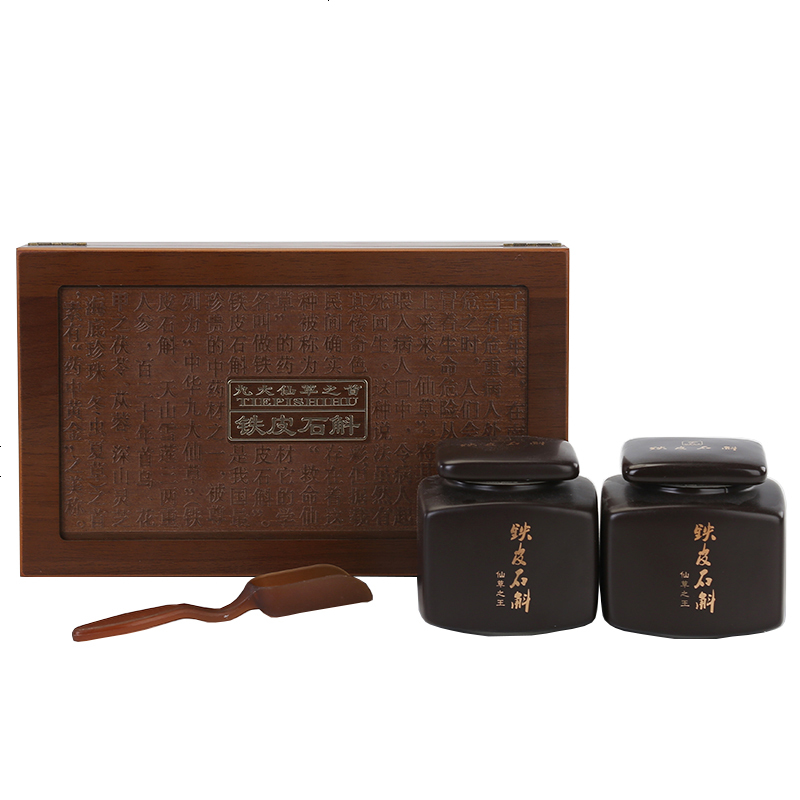 新款铁皮石斛包装盒礼盒通用西洋参精装木盒陶瓷罐礼品盒空盒批发