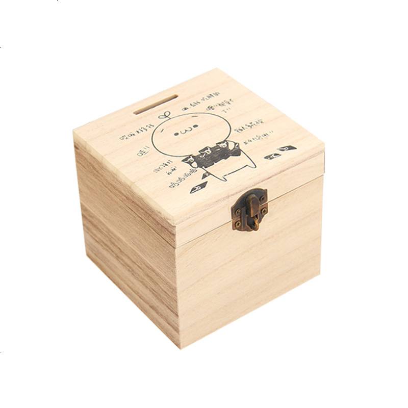 小号木盒子生日礼物包装盒首饰口红礼品盒正方形木质节日礼物盒子