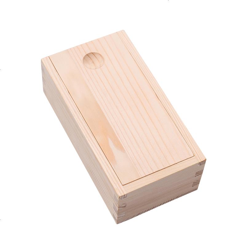 松木礼品盒实木印章锦盒长方形简约小收纳盒首饰包装盒迷你抽屉式