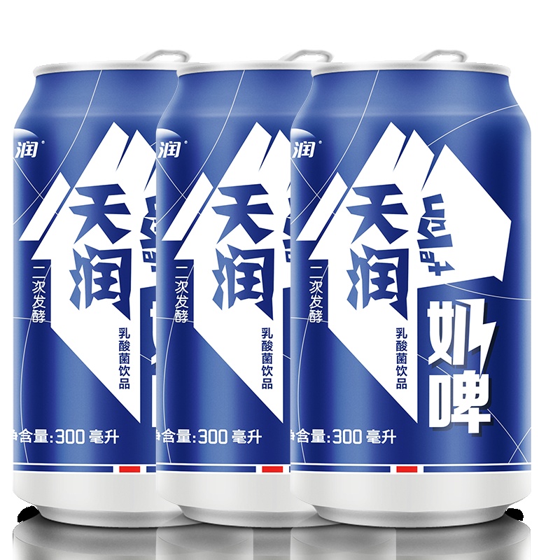 【现货速发】新疆天润奶啤发酵乳酸菌牛奶饮品天润奶啤300ml*12罐 整箱包邮