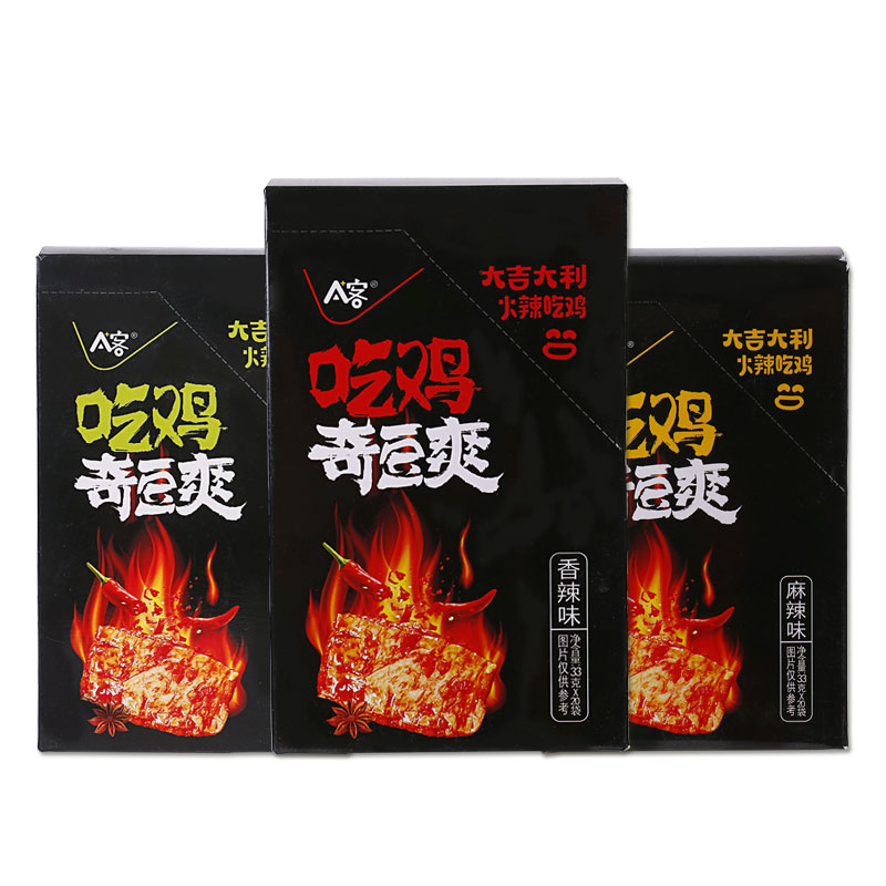 A+客吃鸡奇豆爽33克x20袋风味豆制品休闲食品辣片
