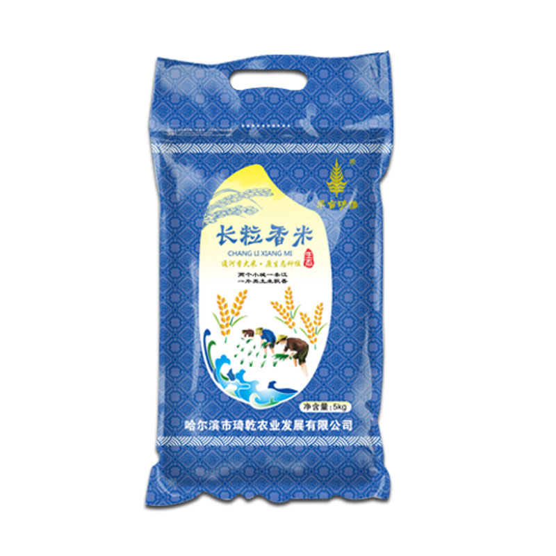 黑龙江新大米 真空包装长粒香大米 粳米香米 东北大米5kg 厂家直达包邮