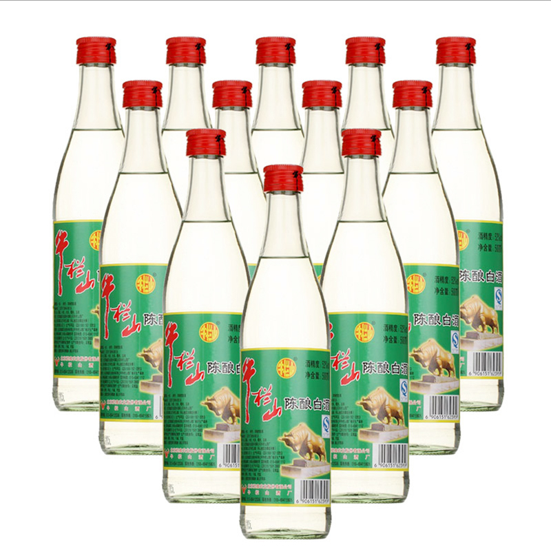 北京牛栏山白瓶二锅头 牛白瓶浓香型高度酒 52度500ml*12瓶  整箱装包邮