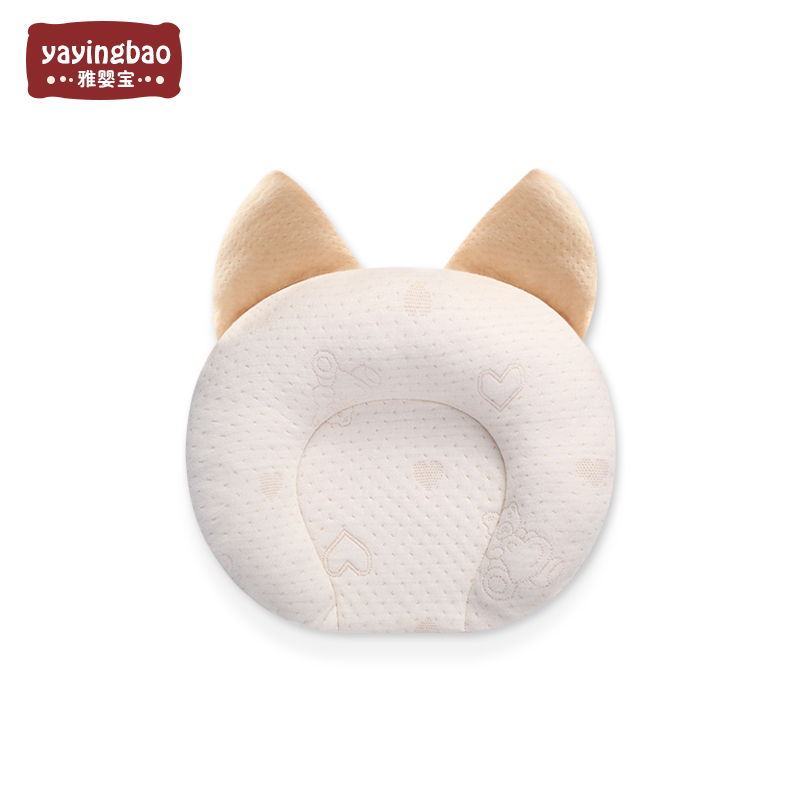 雅婴宝(yayingbao)0-1岁宝宝防偏头纯棉定型枕新生儿矫正枕头四季款乳胶枕婴儿床上用品