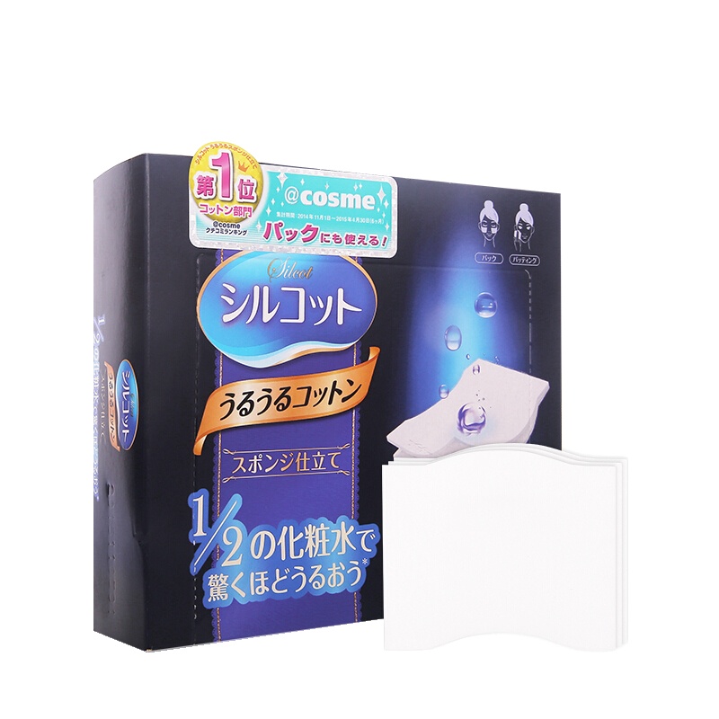 Unicharm MOONY 尤妮佳化妆棉 40枚/盒 1/2超吸收省水 日本进口