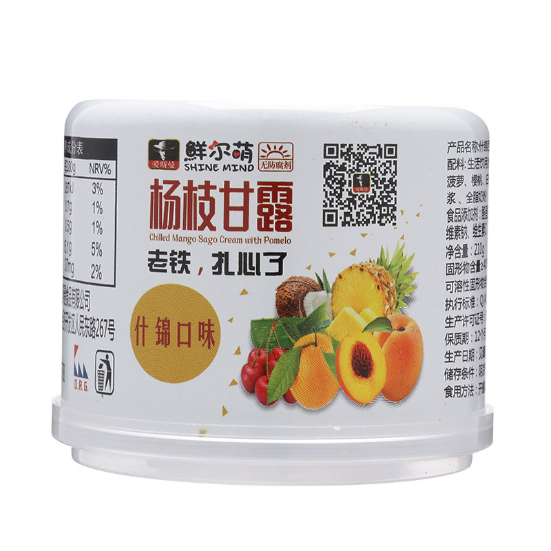 爱斯曼(Iceman)杨枝甘露 6罐/箱 什锦西米露罐头 （椰奶口味）210g 水果罐头