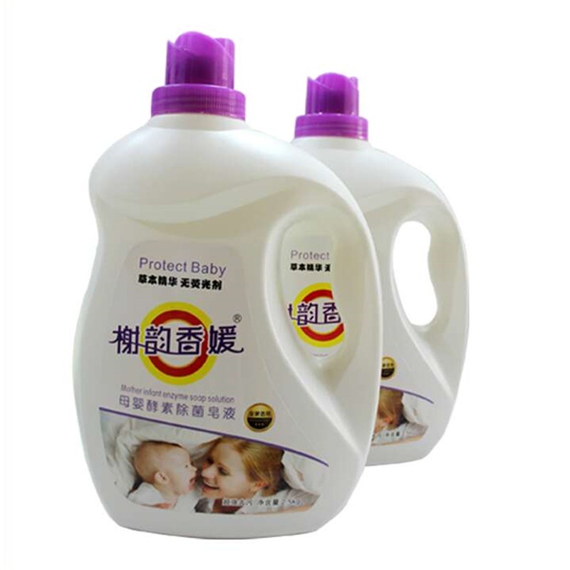 榭韵香媛母婴专用洗衣皂液本精华无磷无荧光剂2.5kg/桶