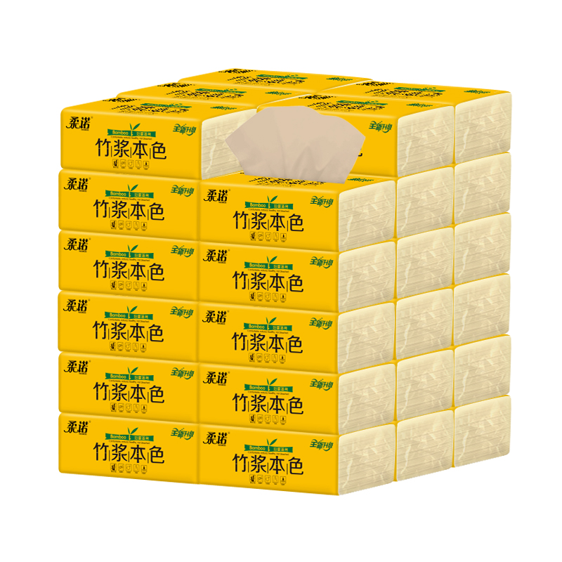 柔诺30包本色抽纸4层纸巾加厚整箱包邮面巾纸母婴竹浆特惠卫生纸餐巾纸限时特惠散装家用家庭装