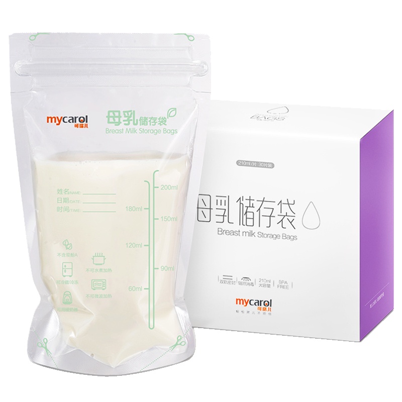 可瑞儿(MyCarol)母乳储存袋储奶袋母乳保鲜袋200ml/30片CN-D20