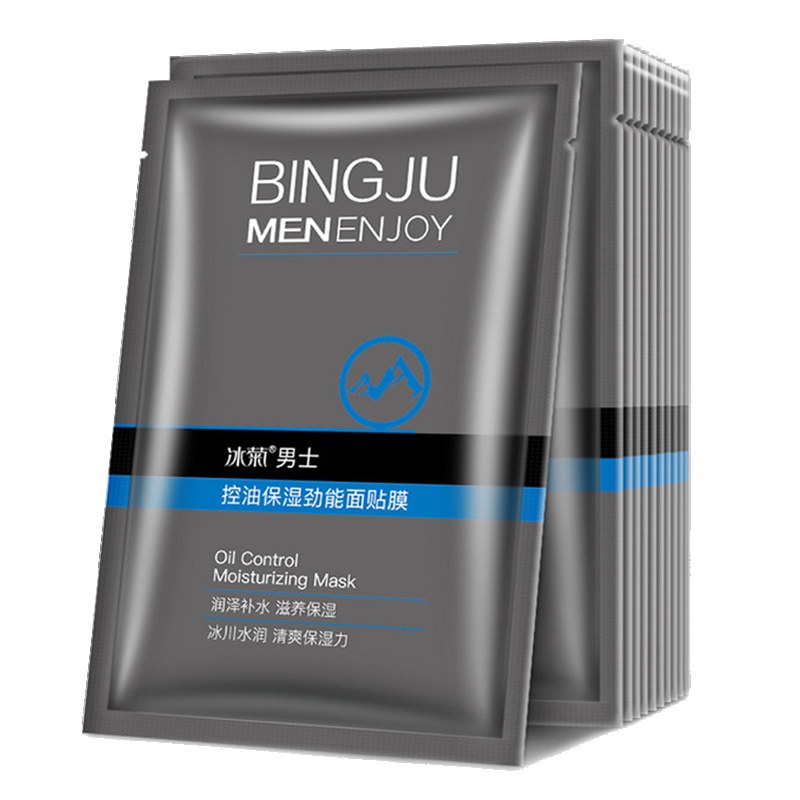 补水保湿滋润男士专用面膜类型 :贴片式国产/进口 :国产产品包装 :无