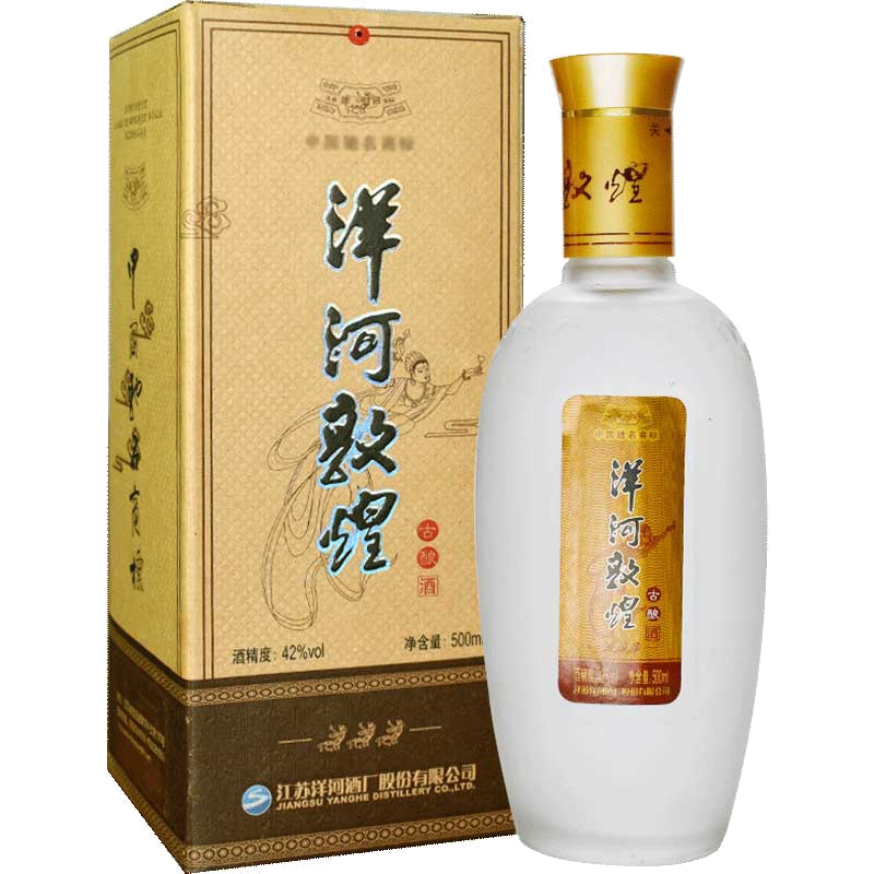 白酒 2011年老酒 42度 500ml 盒装浓香型 YangHe 洋河敦煌古酿酒 其他