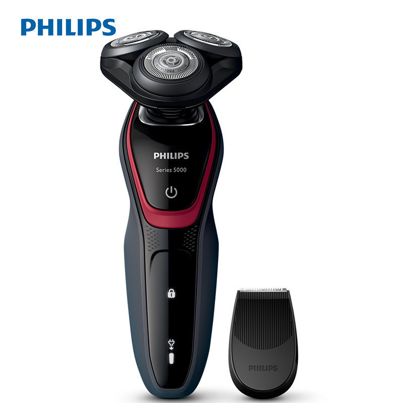 飞利浦(Philips)电动剃须刀S5230/04 男士充电式三刀头电动刮胡刀全身水洗 进口刀头 强劲动力