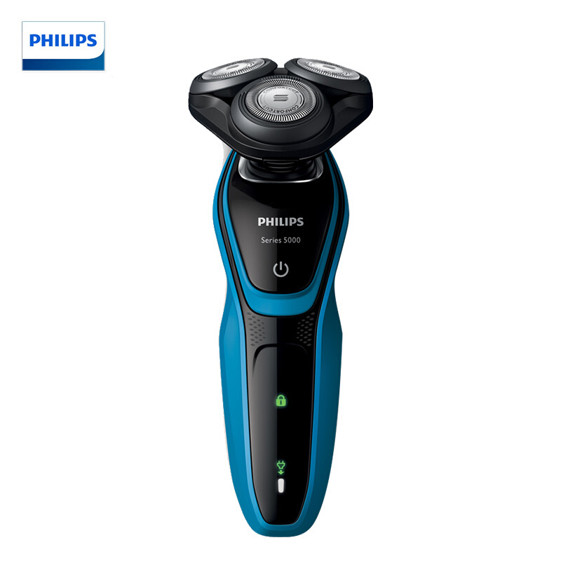 【送旅行盒】飞利浦(Philips)电动剃须刀S5077/03 男士充电式旋转式刮胡刀三刀头胡须刀全身水洗