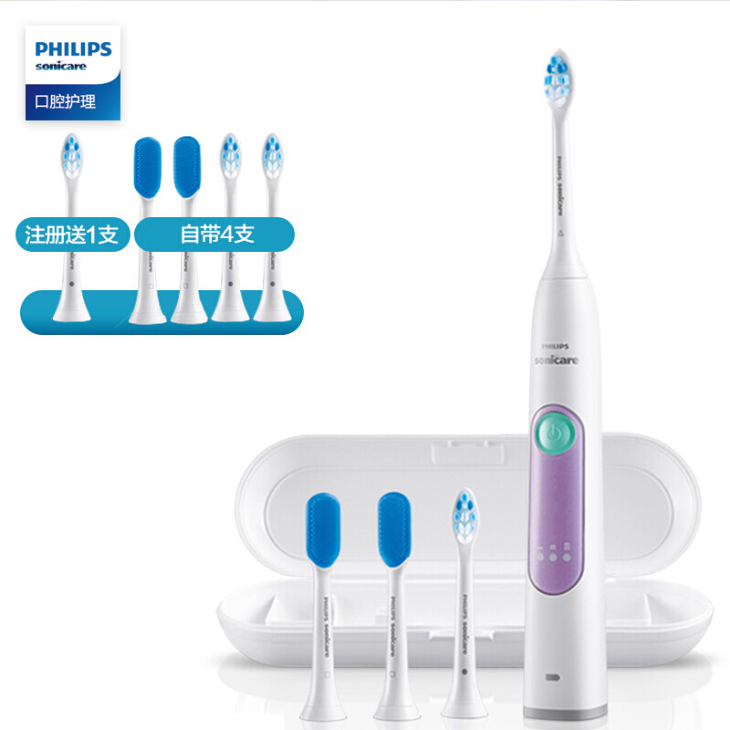 飞利浦（Philips） 电动牙刷 HX6616/50 成人充电式 声波震动牙刷 智能计时呵护牙龈美白牙齿