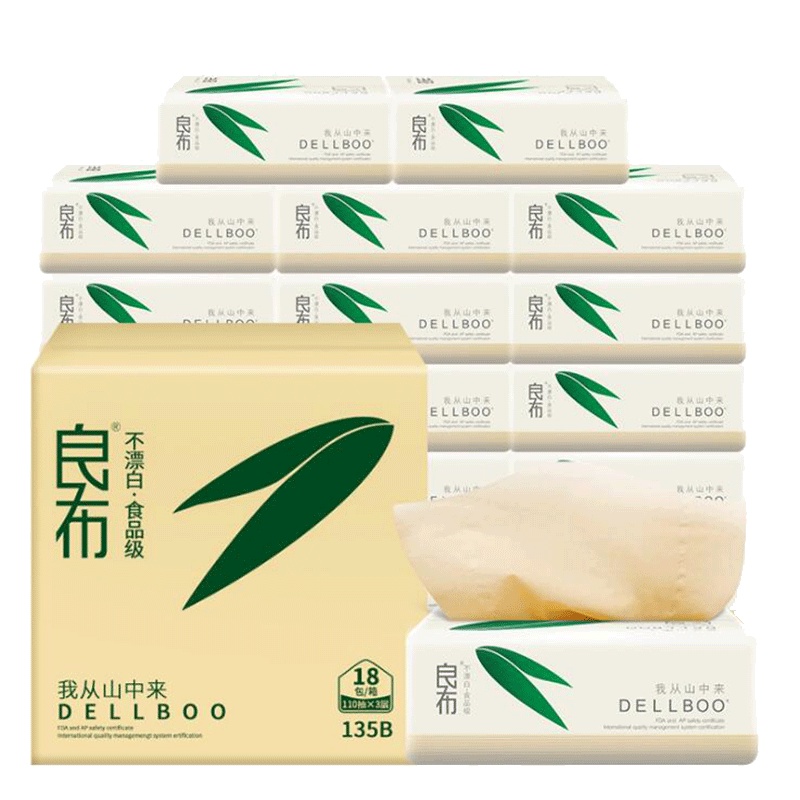 良布(DELLBOO) 竹浆本色抽纸 3层110抽*18包中规格整箱不漂白面巾纸母婴适用