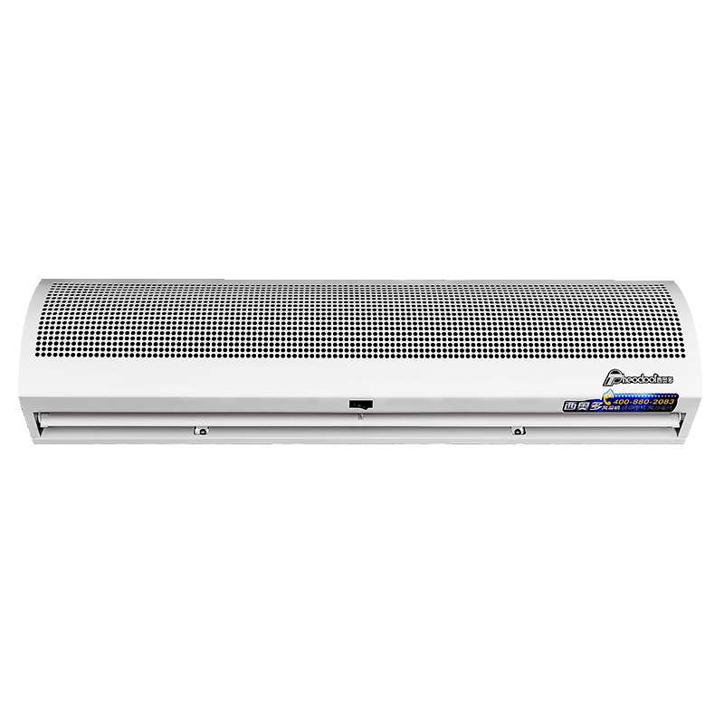 FM-3009F