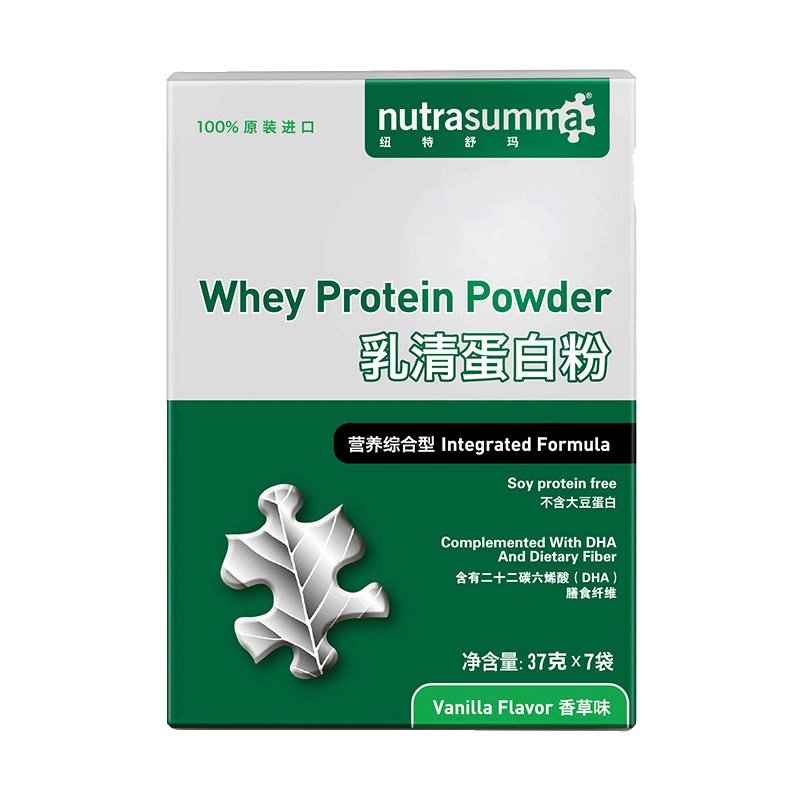 纽特舒玛乳清蛋白粉美国进口营养综合型7袋/盒成人中老年蛋白质粉