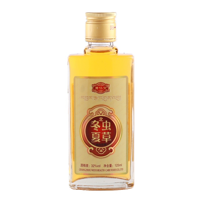 湘溪十年陈上海老酒干型清爽黄酒2.5L/桶