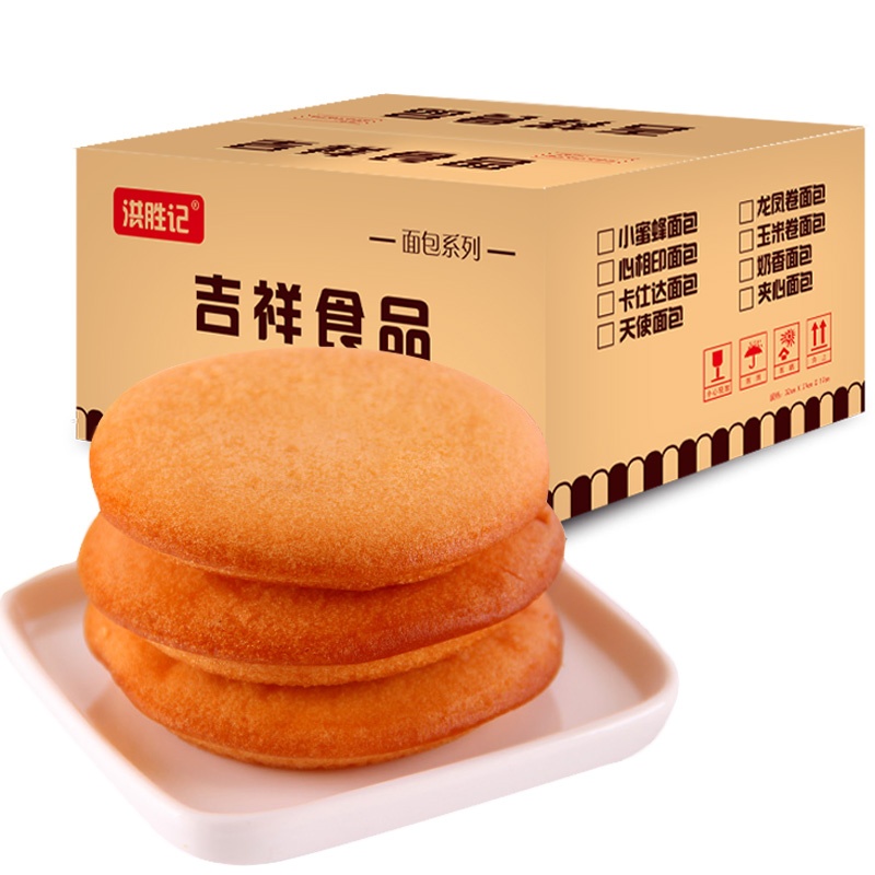 洪胜记鸡蛋薄饼1000g