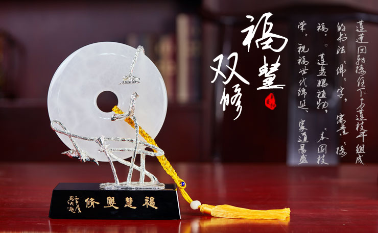 徐澄原创禅意"福慧双修平安扣"摆件