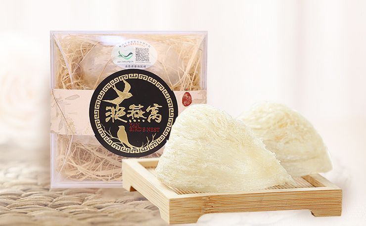 滟燕窝燕盏-马来西亚进口溯源燕窝