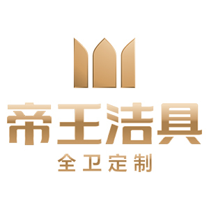帝王洁具商标logo图片