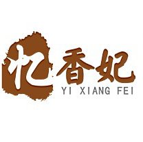 忆香妃服饰官方旗舰店