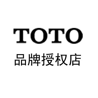 toto洁具卫浴 珠光浴缸 ppy1810hipw/hipwv14 脚猫独立式大浴缸 1.8米