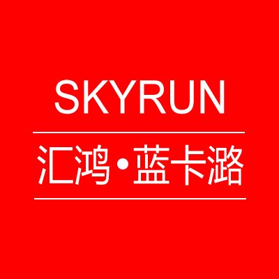 SKYRUN汇鸿蓝卡潞电器旗舰店