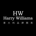 Harry Williams 官方旗舰店