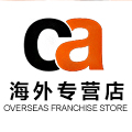 CA海外专营店