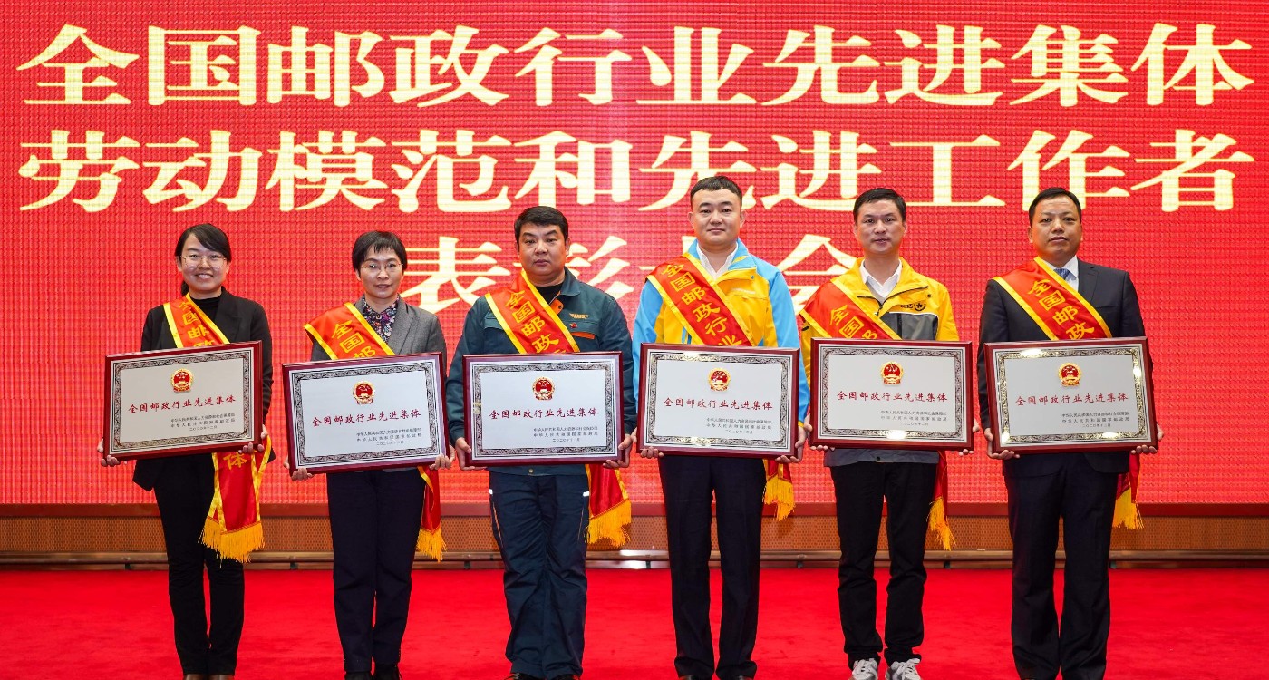 获奖3_gaitubao_1400x750.jpg