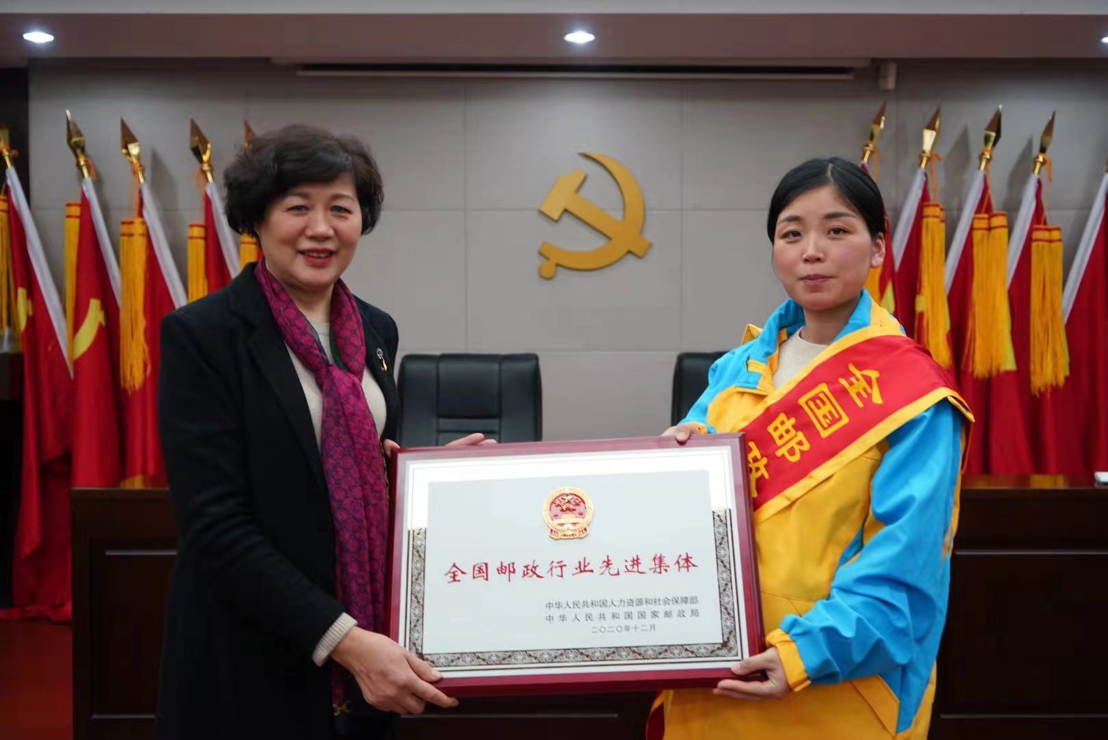 物流研究院获奖1.jpg