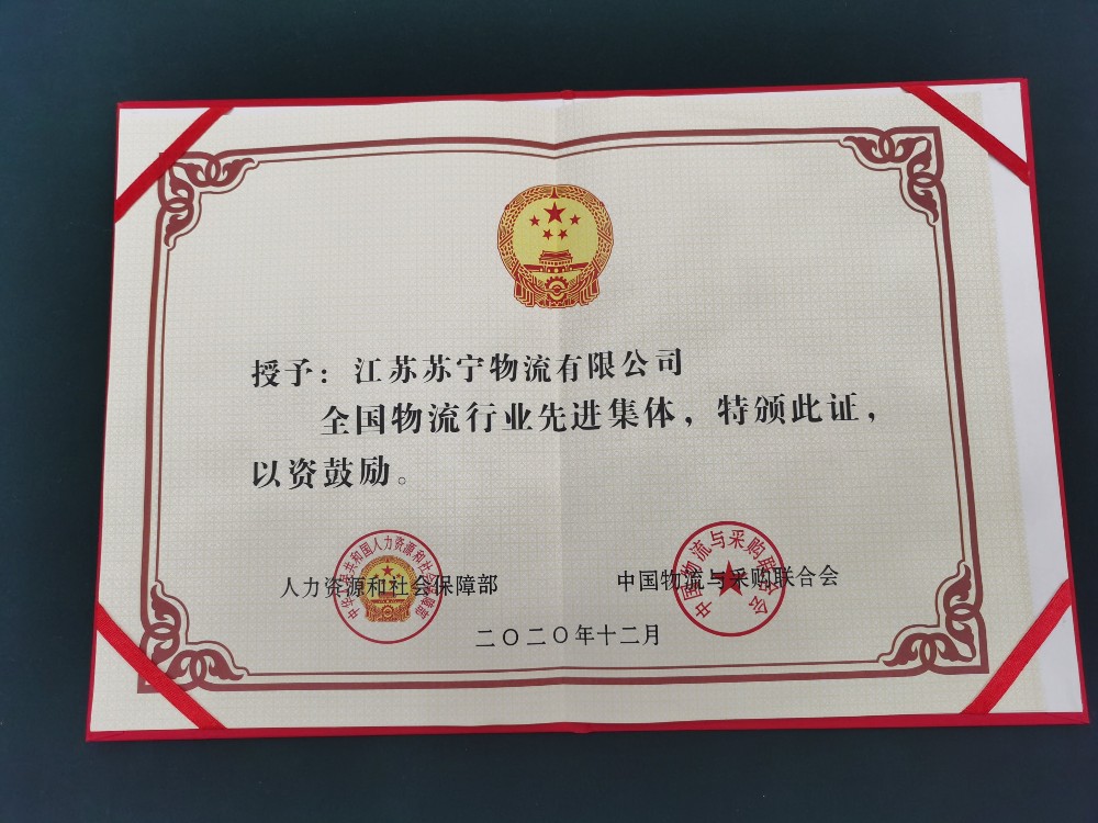 5_gaitubao_1000x750.jpg
