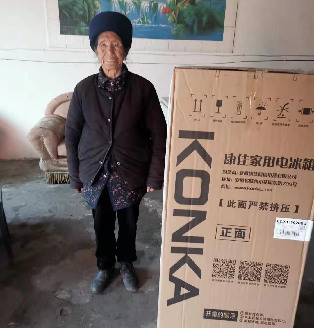 大凉山1.jpg